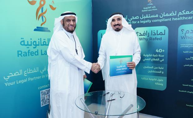 وقّعت رافد القانونية مذكرة تفاهم مع جامعة أم القرى ممثلة بالكلية التطبيقية