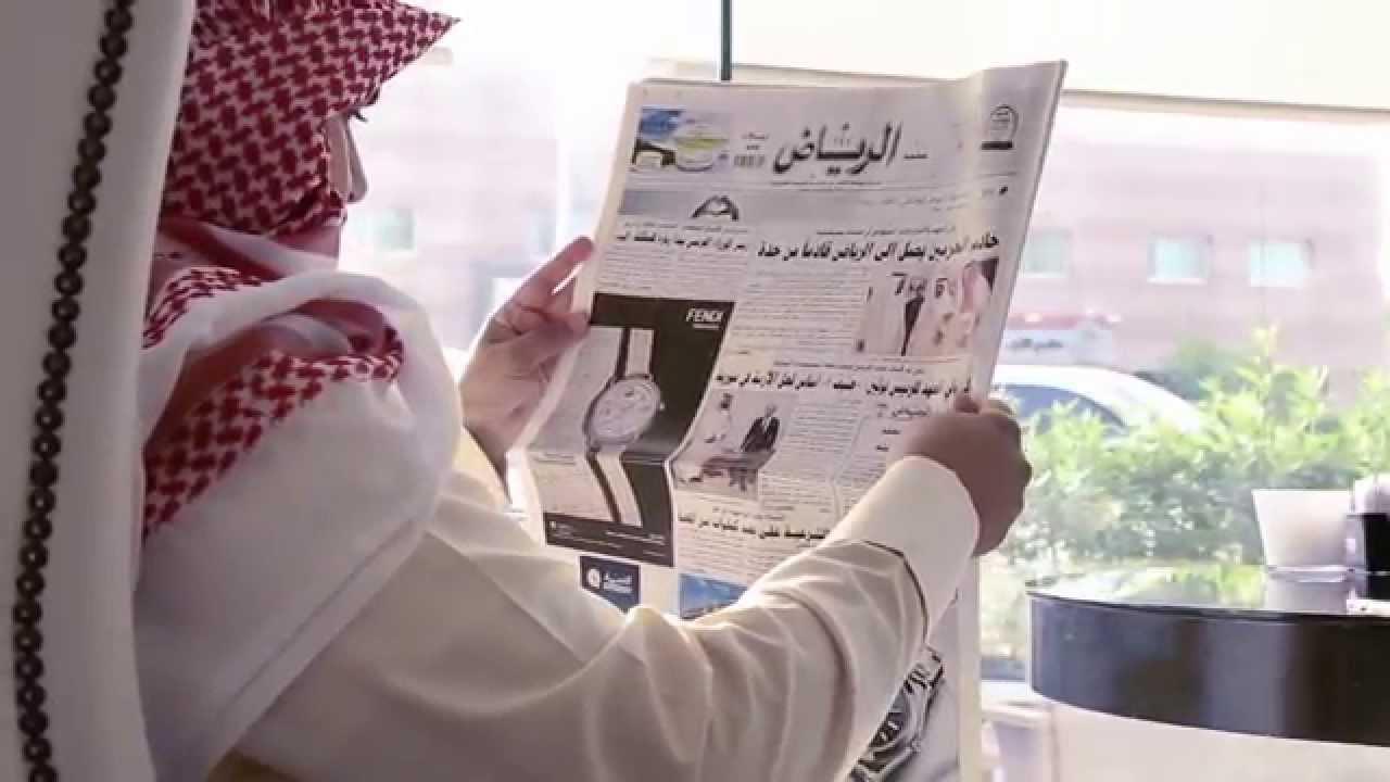 إبراهيم المسيطير يقدّم ورشة عمل للقضاة حول نظام مزاولة المهن الصحية