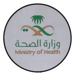 وزارة الصحة تطالب شركات التبغ بتعويضات تفوق 127 مليار ريال بإشراف المسيطير
