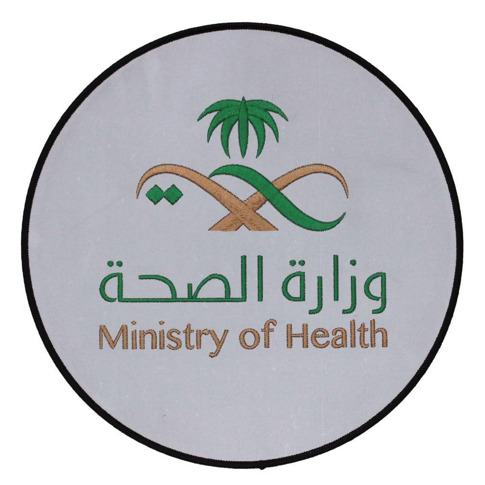 وزارة الصحة تطالب شركات التبغ بتعويضات تفوق 127 مليار ريال بإشراف المسيطير